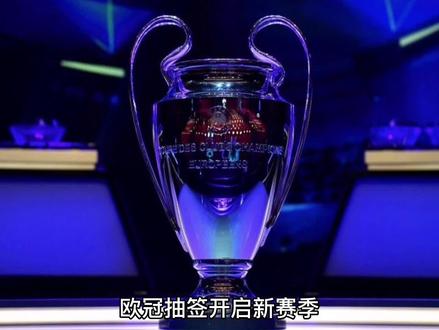 慧他