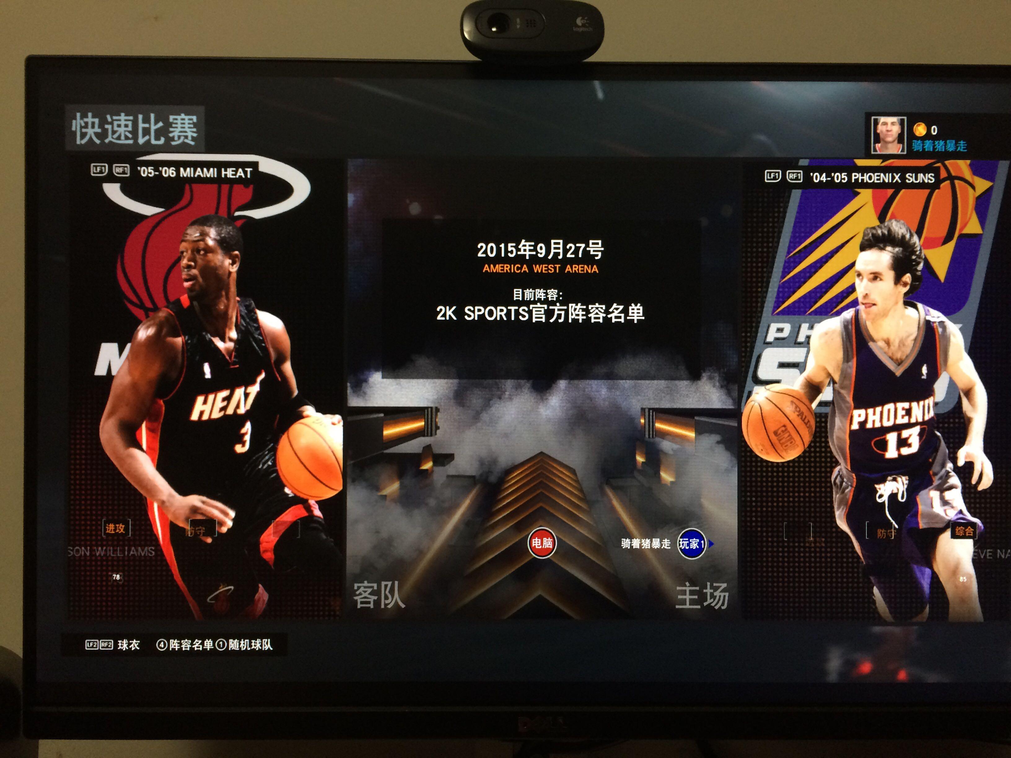 热血沸腾 热血沸腾